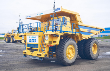 THE FIRST UNMANNED MINING DUMP TRUCKS BELAZ