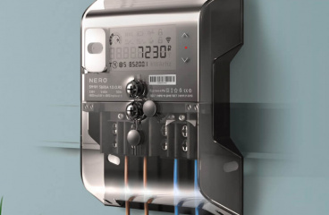 COMPLEX SYSTEM OF AUTOMATED REMOTE RESOURCES METERING