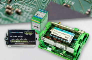 COLLECTION AND PROCESSING OF READINGS FROM INDIVIDUAL AND GROUP ENERGY METERING DEVICES